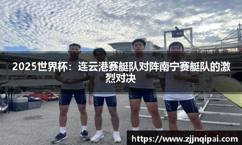 BB贝博登录入口