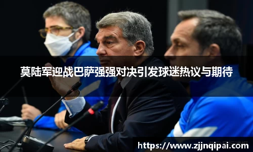 BB贝博登录入口
