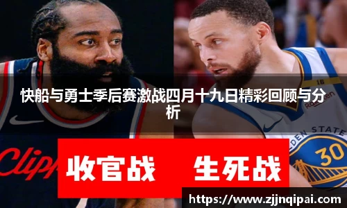 BB贝博登录入口
