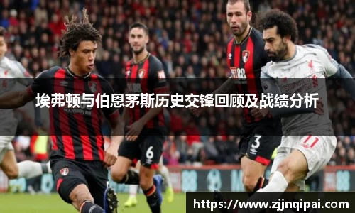 BB贝博ballbet