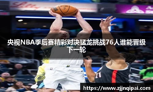 BB贝博ballbet