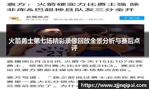 BB贝博艾佛森